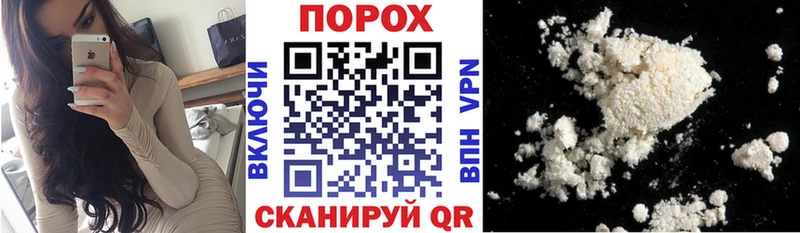 наркотики  Вичуга  hydra зеркало  АМФ Premium 