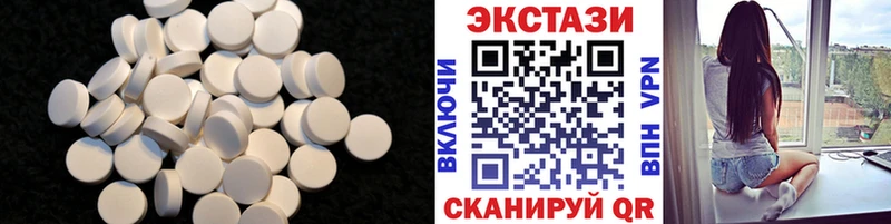 Экстази Punisher  дарнет шоп  Вичуга 