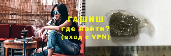 кокаин Алзамай
