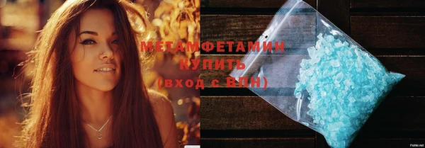бошки Остров
