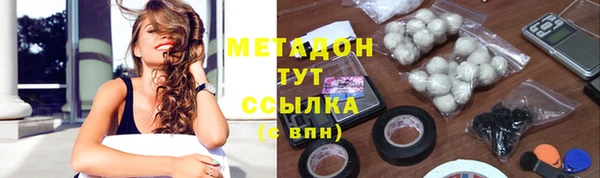 кокс Абаза