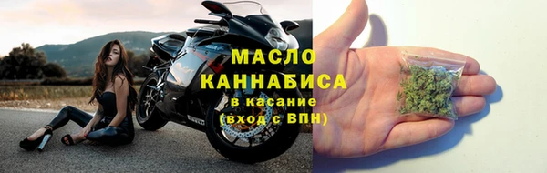 кокс Абаза