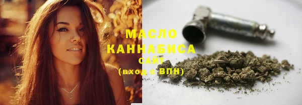 кокс Абаза