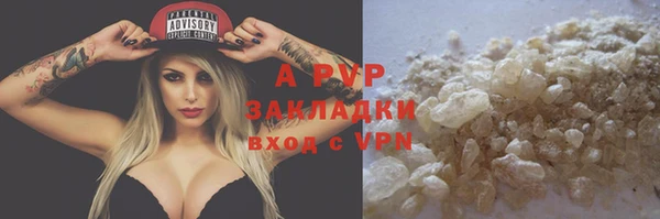 бошки Остров
