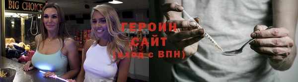 кокс Абаза