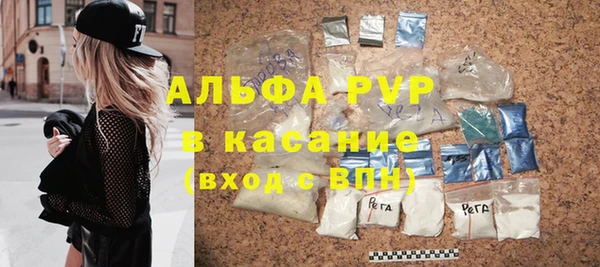 бошки Остров