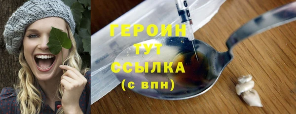 бошки Остров