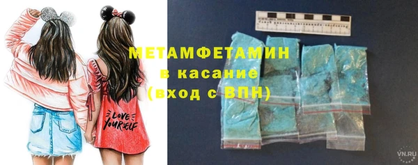 бошки Остров
