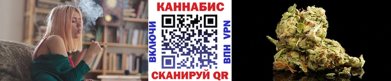 МАРИХУАНА SATIVA & INDICA  продажа наркотиков  Вичуга 